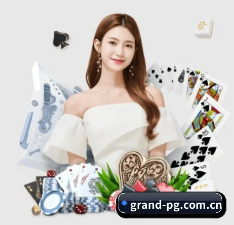 pg麻将胡了 APP 界面
